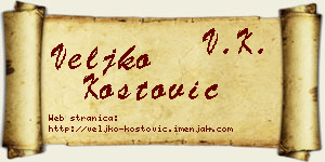 Veljko Kostović vizit kartica